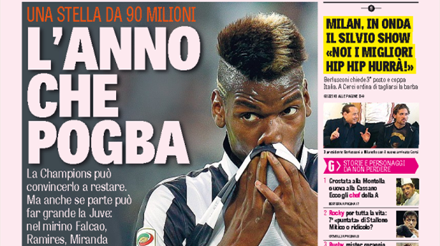 《王者荣耀》蒙恬赛年皮肤荣光圣徽 王者段位免费领