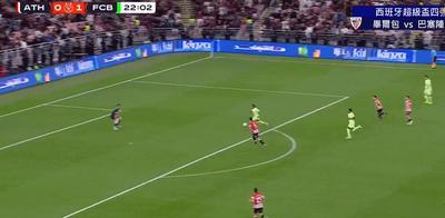 荷兰足协及所有荷兰俱乐部发布声明：呼吁对闹事球迷提起诉讼