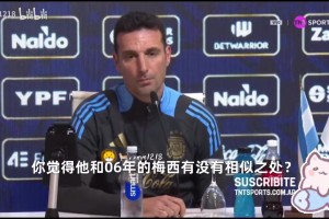 此役通过弱