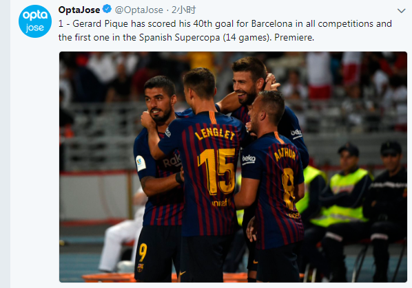 ESPN：奥斯卡曾短暂失去意识，目前正在ICU接受检查