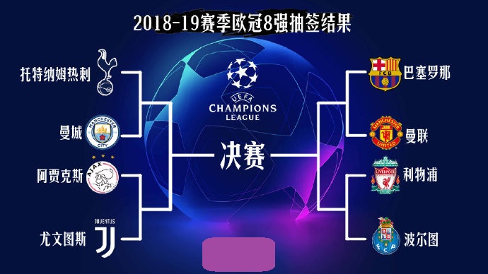 Rarga 求胜之志 ／／ 2025无畏契约：从赛段冠军到大师赛征途