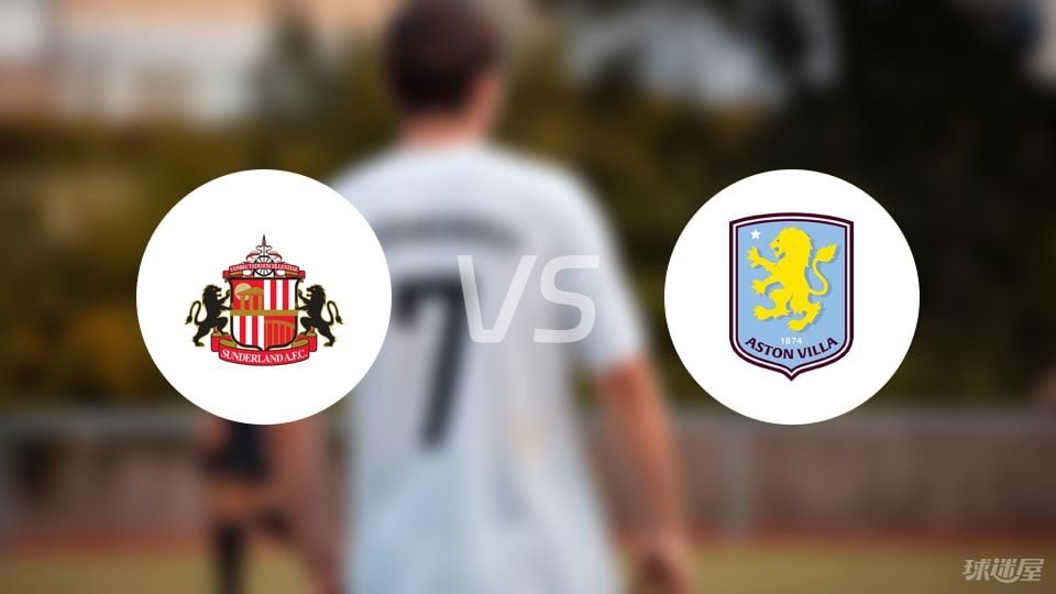 红星新闻：华夏幸福583万买两场比赛，一中间人截留超300万